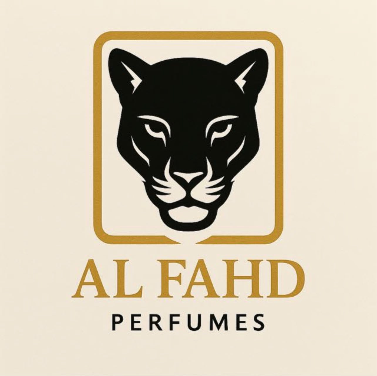 الشعار الكامل للفهد للعطور
